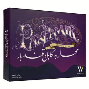 Pax Pamir 2nd Ed